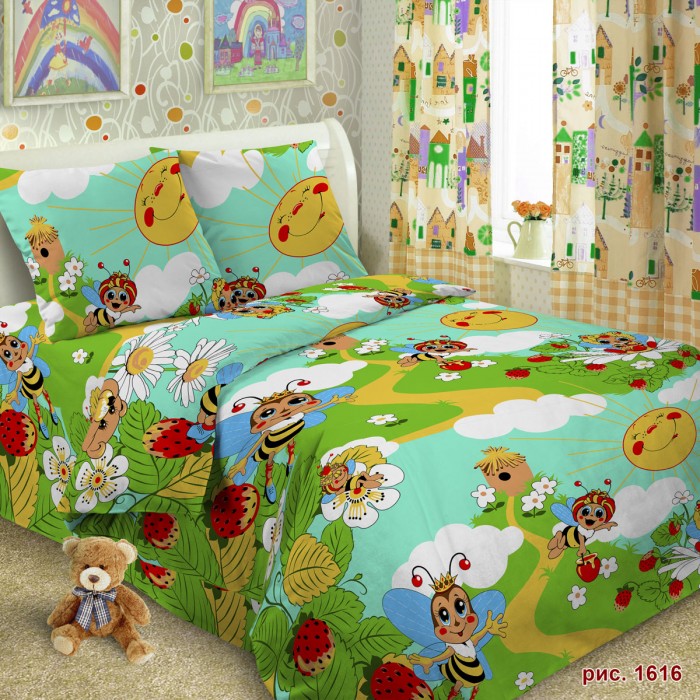   Letto 1.5-  (3 )