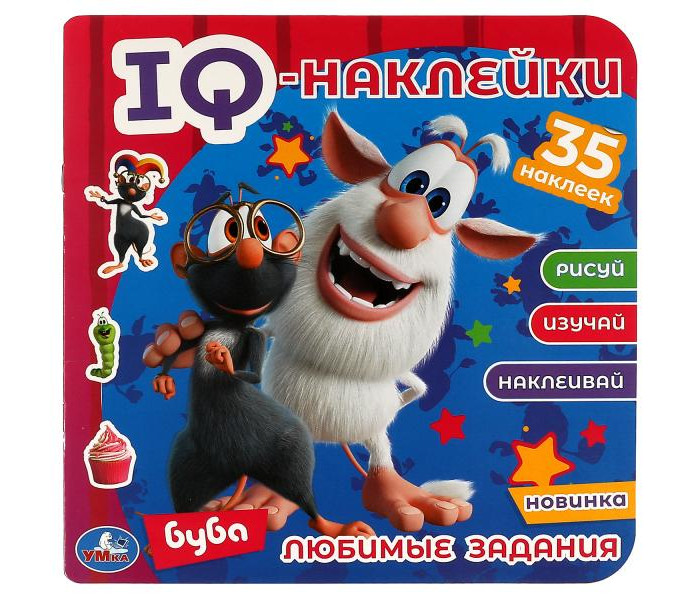     IQ- 