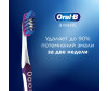 Oral-B   3D White Luxe Pro-Expert Whitening       - Oral-B   3D White Luxe Pro-Expert Whitening      