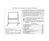  Attache  -  100150  - Attache  -  100150 