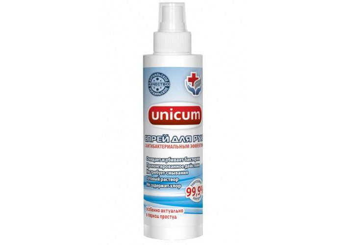  Unicum       200 