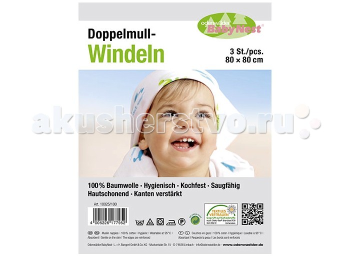  Odenwalder  8080  3 .