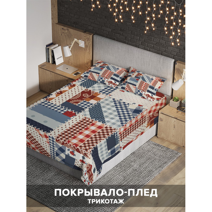  Ambesonne    235x220    7050