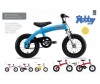  Hobby-bike Original  2  1 - Hobby-bike Original