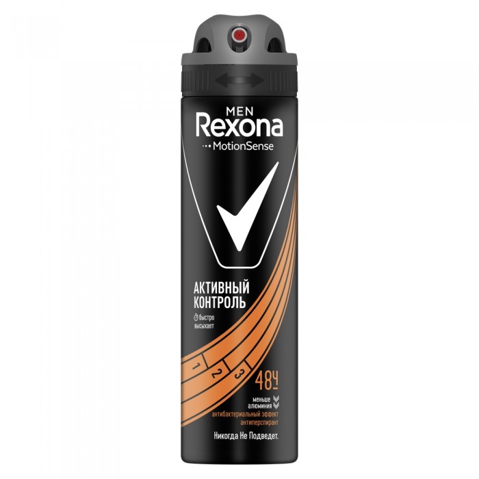  Rexona      150 