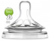  Philips Avent  Natural   1 .+, 2 . SCF652/27 - Philips Avent Natural   2 .