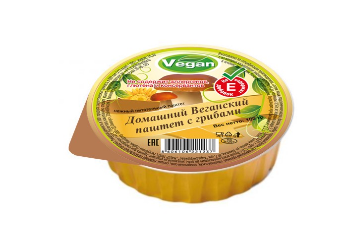  Vegan      100 