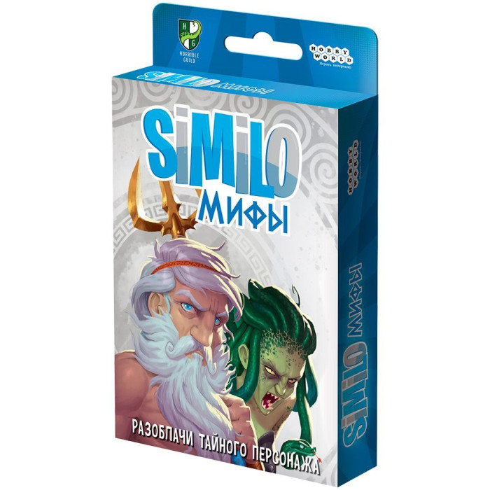  Hobby World   Similo 