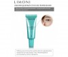  Limoni        Hyaluronic Ultra Moisture Eye - Limoni        Hyaluronic Ultra Moisture Eye