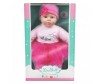  Lisa Doll   40  97045 - Lisa Doll   40 < 97045