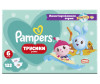  Pampers - Pants      .6 (15+ ) 132 . - Pampers - Pants    Extra Large (15+ ) 132 .