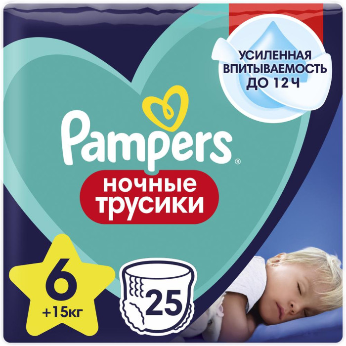  Pampers  - Pants   .6 (15+ ) 25 .