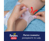  Pampers  - Pants   .6 (15+ ) 25 . - Pampers  - Pants   .6 (15+ ) 25 .