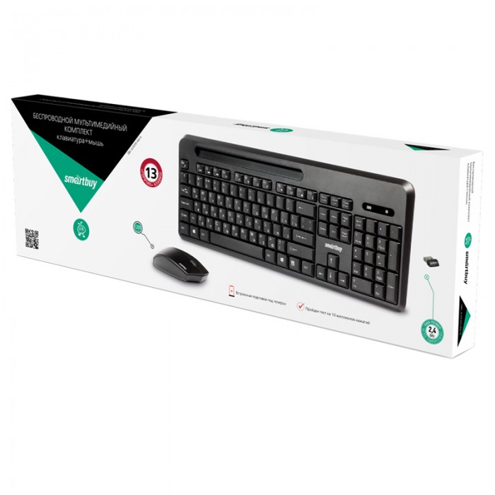 Smart Buy      639391AG