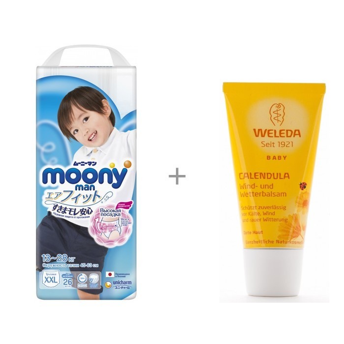  Moony -   XXL (13-28 ) 26 .  Weleda     30 