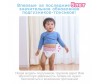  Moony -   XXL (13-28 ) 26 .  Weleda     30  - Moony -   XXL (13-28 ) 26 .  Weleda     30 
