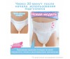  Moony -   XXL (13-28 ) 26 .  Weleda     30  - Moony -   XXL (13-28 ) 26 .  Weleda     30 
