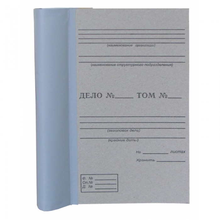  Attache     50 