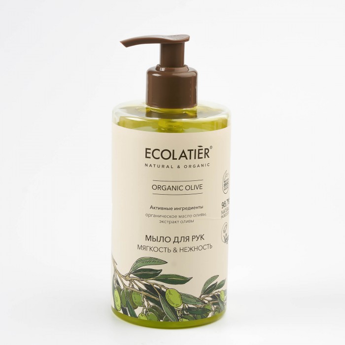  Ecolatier     &  Organic Olive