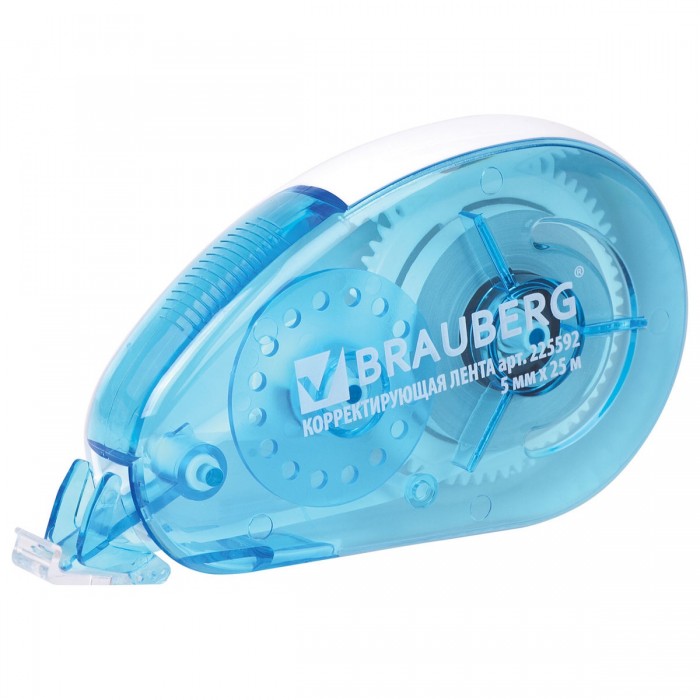  Brauberg   Maxi
