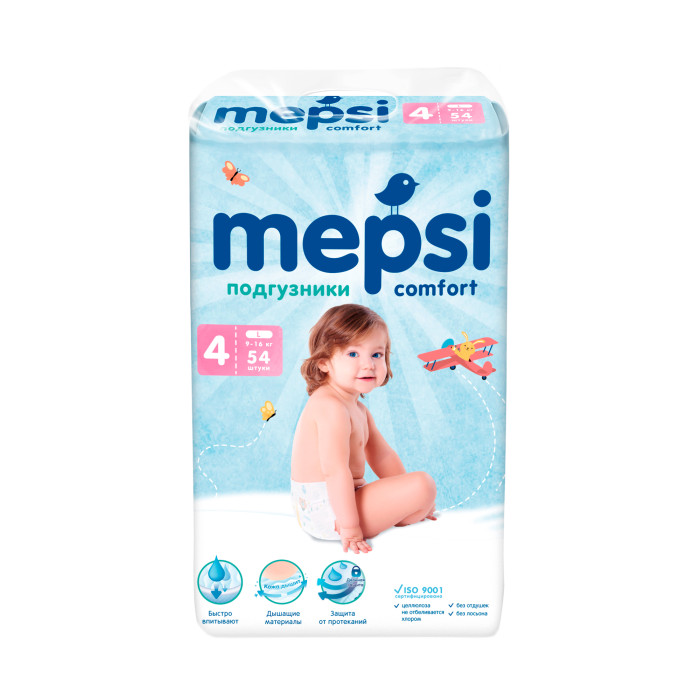  Mepsi      L (9-16 ) 54 .