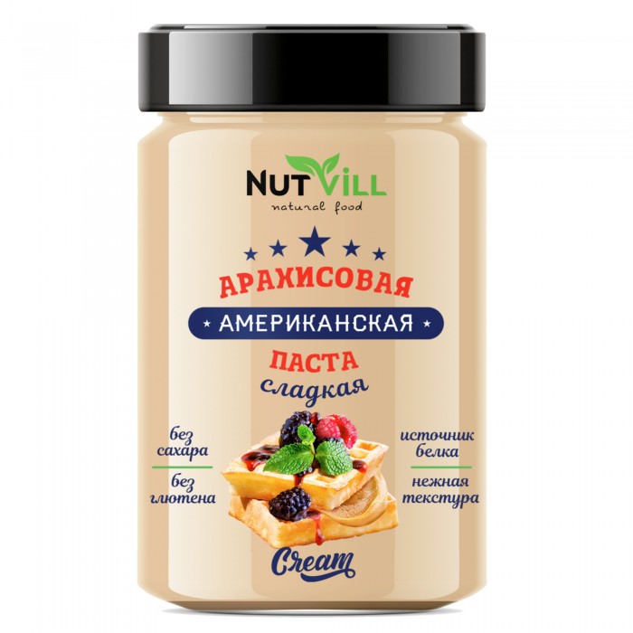  NutVill     180 