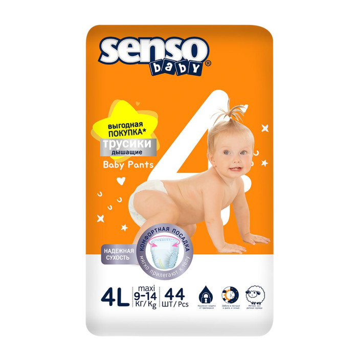  Senso Baby    Simple maxi 4L (9-14 ) 44 .