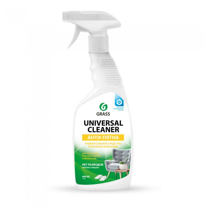  Grass Universal Cleaner    600 