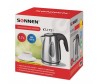  Sonnen  KT-1721     1.7  - Sonnen  KT-1721     1.7 