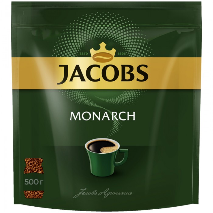  Jacobs   Monarch  500 