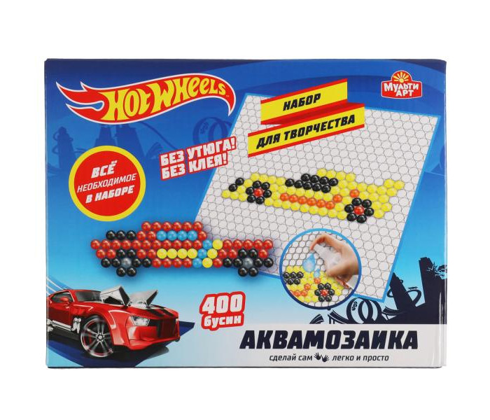  Multiart      Hot Wheel AQUABEADS400-HW3