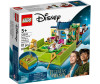  Lego Princess       (111 ) - Lego Princess       (111 )