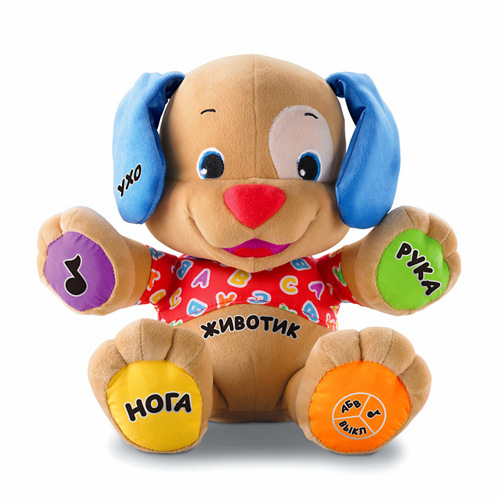   Fisher Price    -  