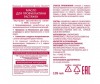  Mustela     105  - Mustela     105 