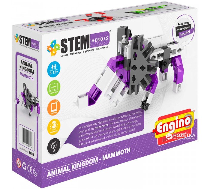  Engino Stem Heroes   