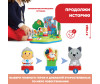  Chicco     - Chicco    