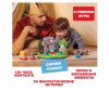  Chicco     - Chicco    