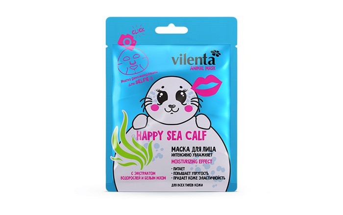  Vilenta    Animal Mask Happy Sea Sea Calf  28 