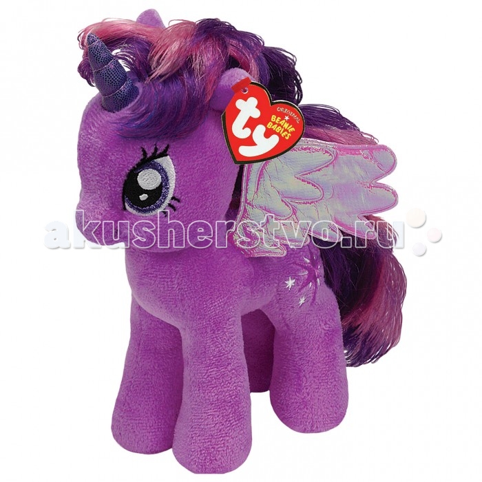      (My Little Pony) Twilight Sparkle 20 