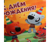      --.   ! 45x60x20  -     xxxl --.   ! 45x60x20 