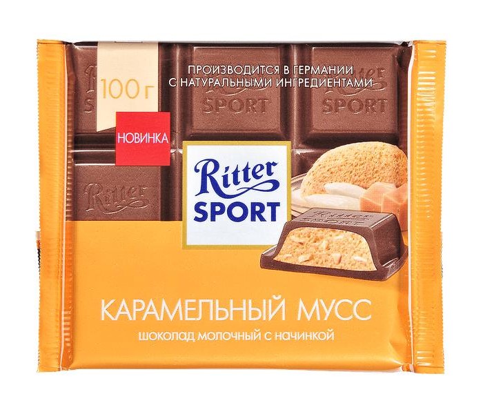  Ritter Sport      100 