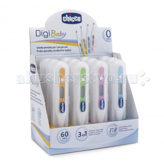  Chicco Digi Baby 