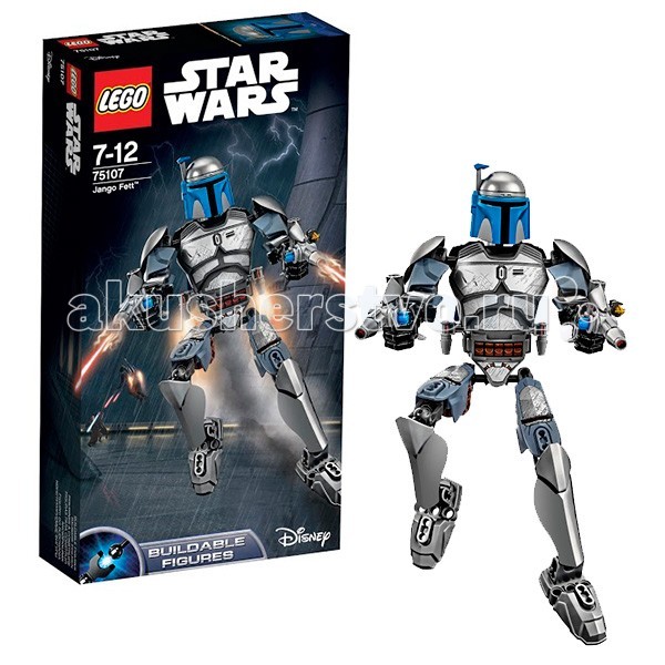  Lego Star Wars 75107     