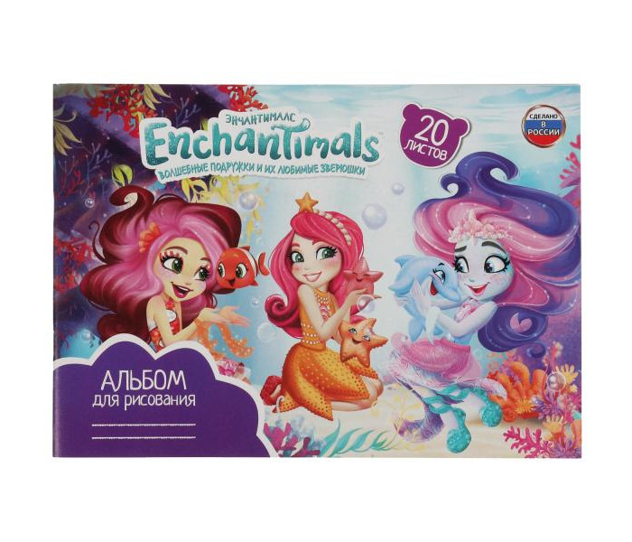      Enchantimals 4 20  ALB20-65761-ENCH