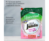  Jundo     Universal ( ) 1200  - Jundo     Universal ( ) 1200 