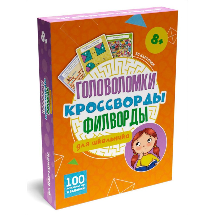  -   100  , ,   