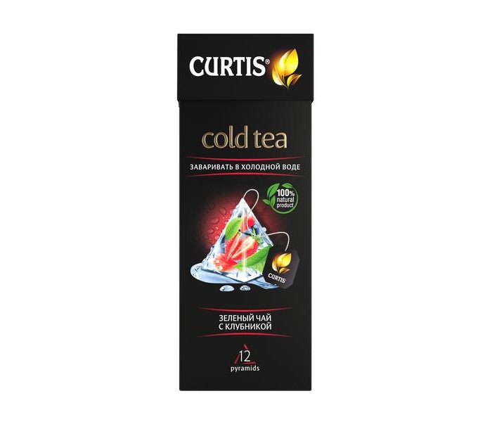  Curtis   Cold tea   12 .