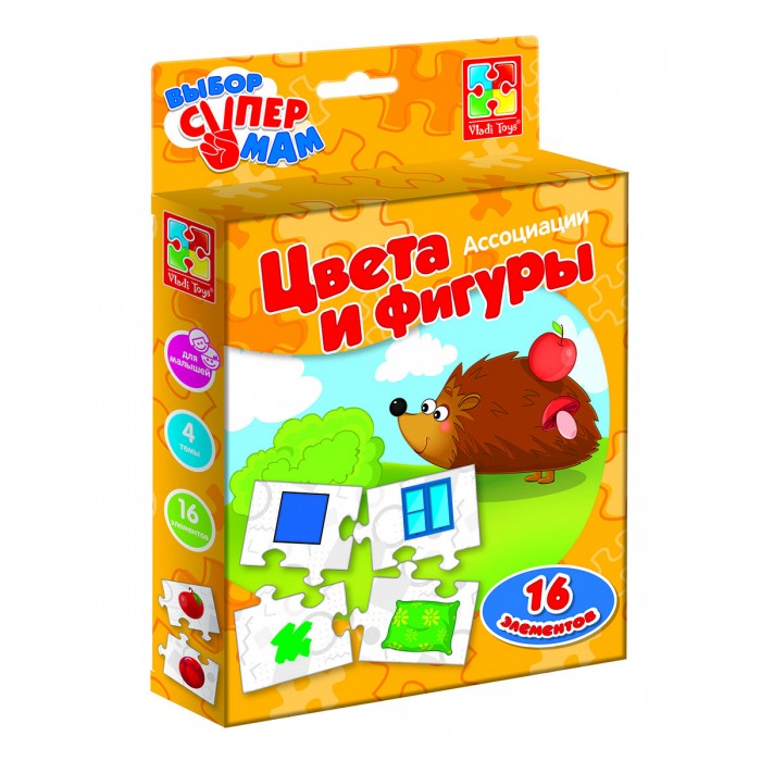  Vladi toys -   