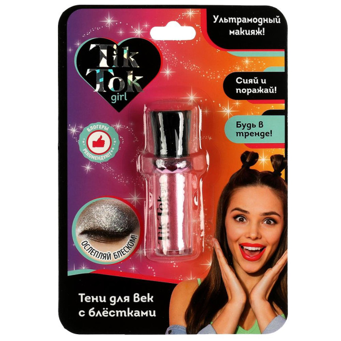  Tik Tok Girl      