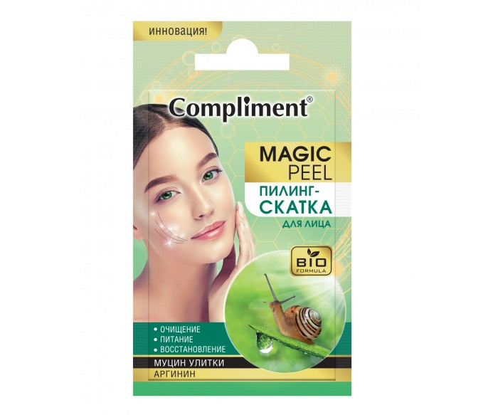  Compliment  Magic Peel -       7 